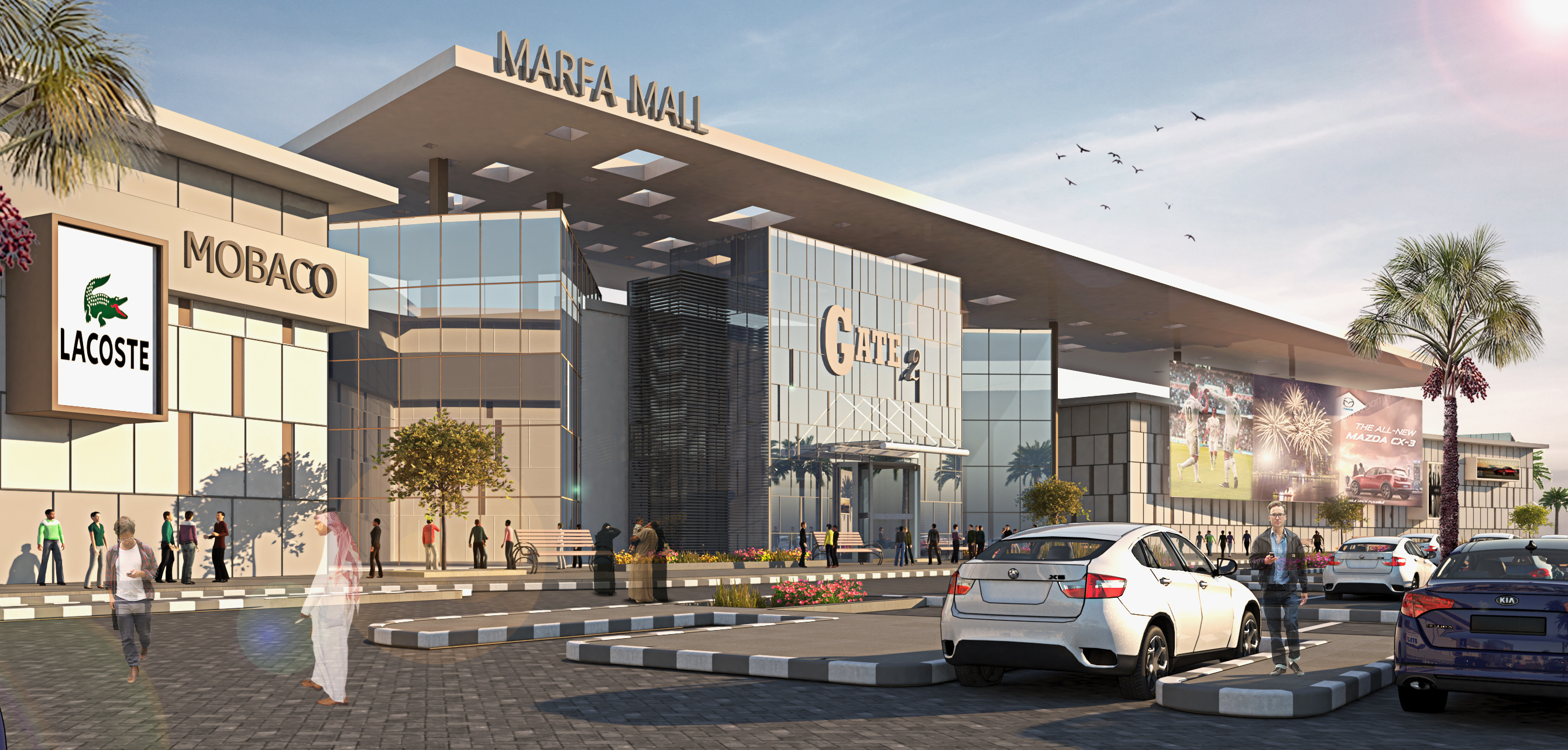 Othaim Mall - Jubail